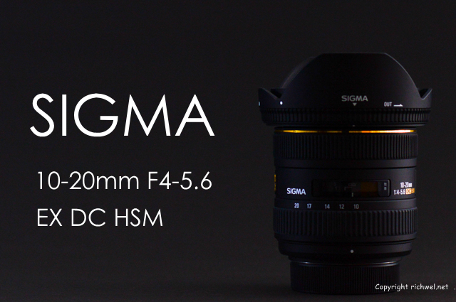 SIGMA 10-20mm F4-5.6 EX DC HSM