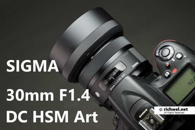 SIGMA Art 30mm F1.4 DC HSM (ニコンF用）-